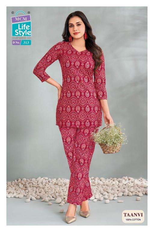 MCM taanvi vol-3 coord set wholesale price clothes